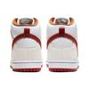 Nike Sb Dunk High 'Sail' Skateboard Shoes CV9499-100