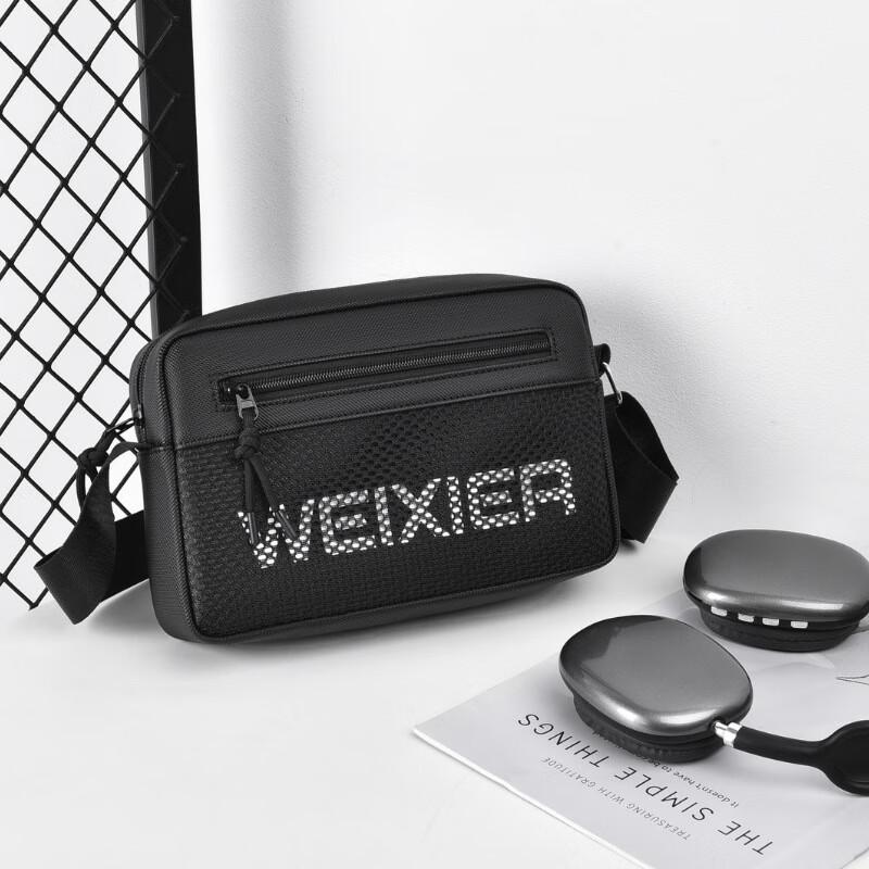 Vichy Men s Lightweight Fashion Crossbody Bag