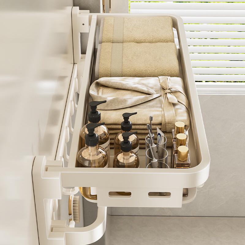 No-Drill Space Aluminum Bathroom Towel Rack Set