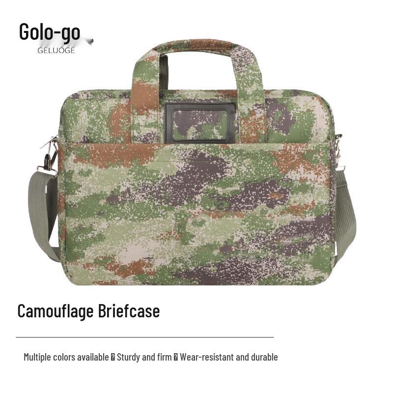 Gelogo Tactical Camouflage Laptop Briefcase