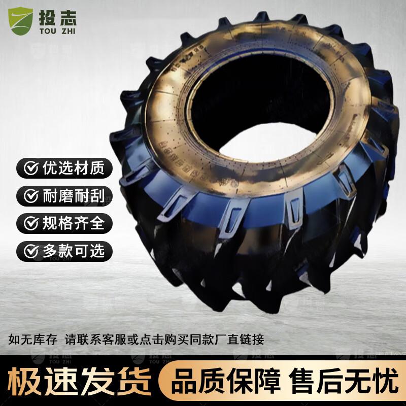 Heavy Duty Sledgehammer Training Tire