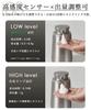 Automatic Stainless Steel Rechargeable Soap Dispenser - Rust-Resistant, for Hand Soap, Dish Soap, Kitchen Soap, Refillable Bottles, Suitable for Bathr
