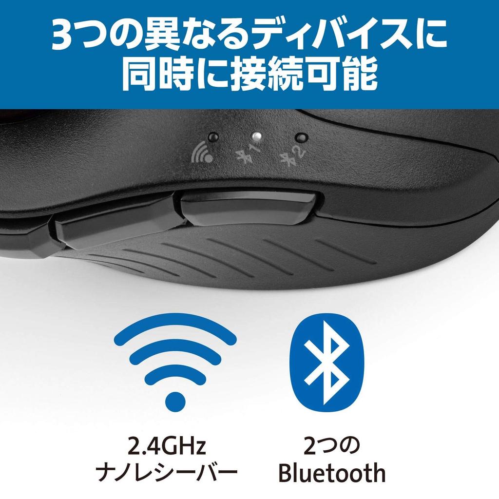 Kensington Pro Fit Ergo Vertikale Drahtlose Trackball 9 Kompatibel mit Windows und Authentisches Produkt mit Garantie Maus, Tasten, Bluetooth, macOS,