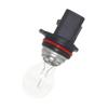Car Daytime Running Light DRL Fog Lamp Halogen Bulb 12278 PSX26W 12V 26W