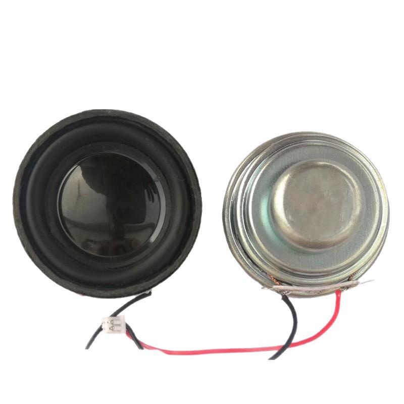 36mm Double-Step Magnet Audio Speaker, 4-8 Ohm, 3W, PU Cone