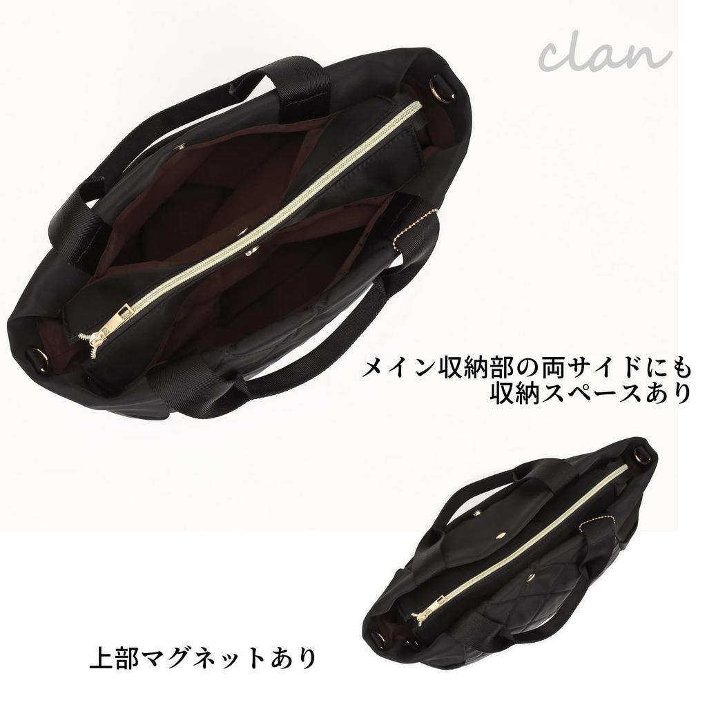 Nylon bag for tote large PC shoulder with water repellent [Clan] women, bag, A4, 2-way, capacity, lightweight, storage, bag, crossbody, zipper,
