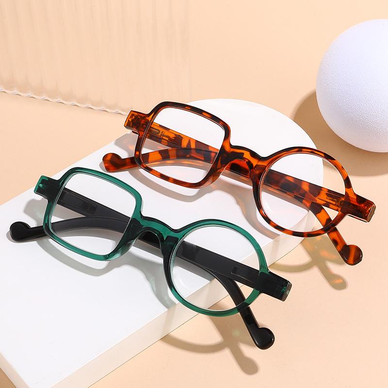 Neue hochwertige Lesebrille mit kleinem Rahmen, modischer und schlichter quadratischer Rahmen, Herren und Damen, universelle Korrektionsbrille +1
