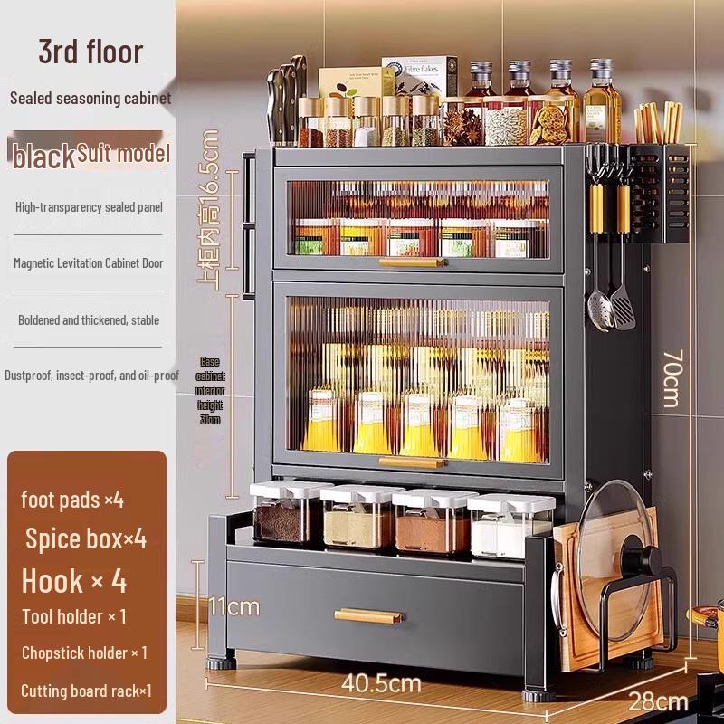 3-Tier Countertop Kitchen Spice Rack Organizer
