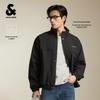 Jack & Jones Men's Water-Repellent Embroidered Stand-Collar Jacket