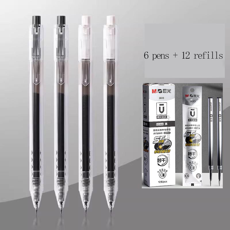 M&G Quick Dry Gel Pen, 0.5 mm Black, ST Nib, Smooth Writing, Refillable, For Students and Office Use