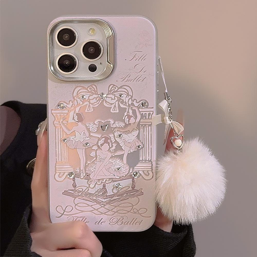 Ballettmädchen iPhone15 Geeignet für 14Promax Handyhülle 12 Apple 13 Laser 16 Wollkugel Seil 14 Hart