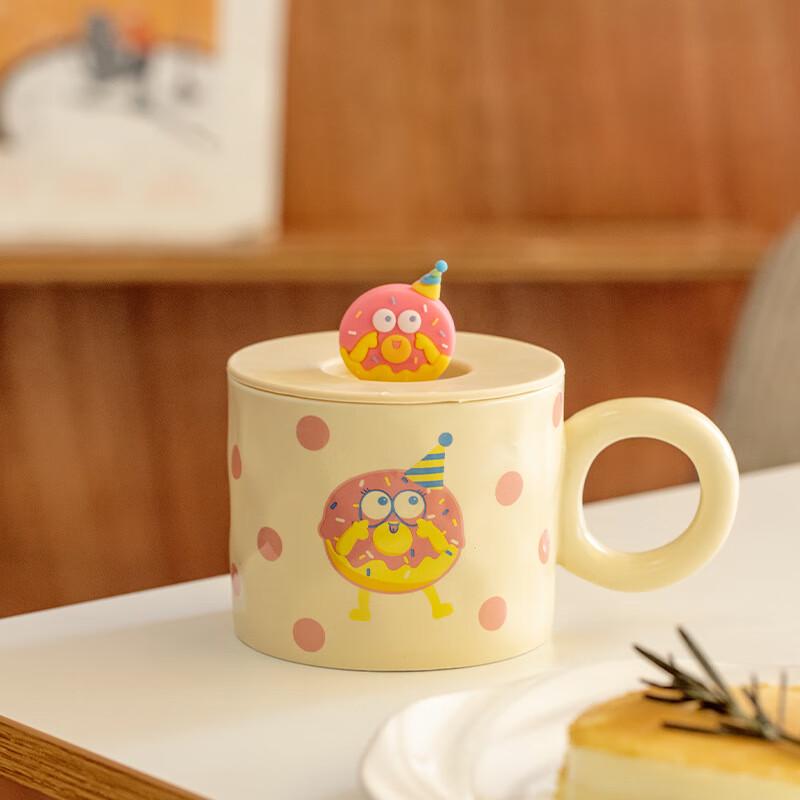 Stylish Ceramic Mug with Lid