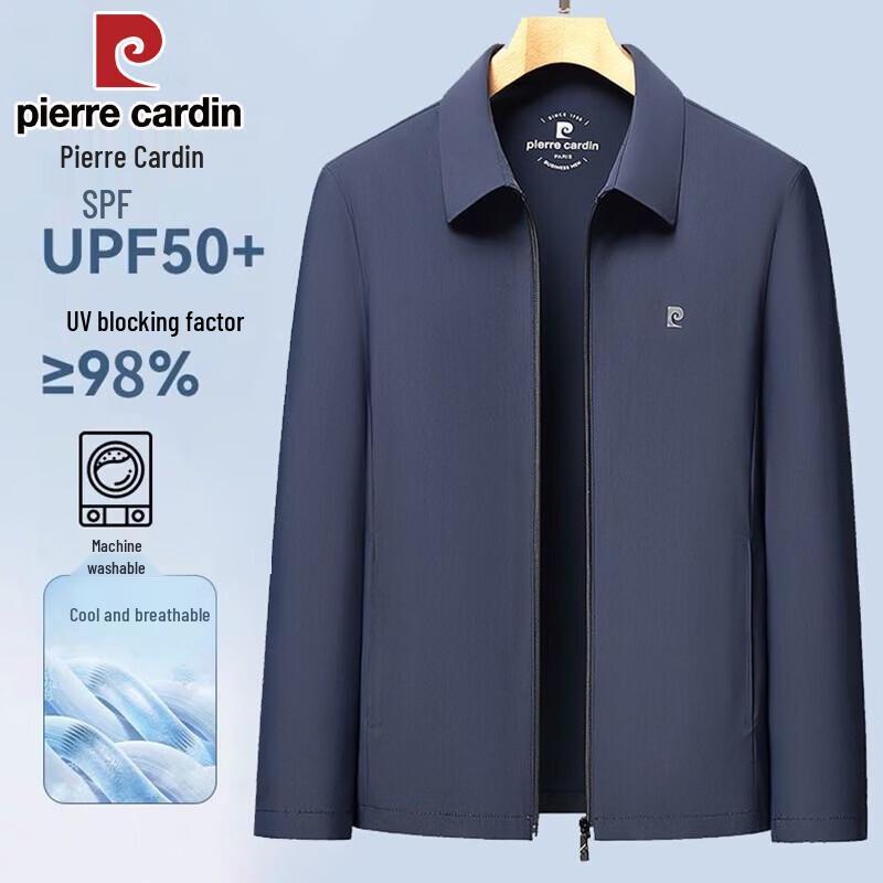 Pierre Cardin Men's Ice Silk Sun Protection Jacket