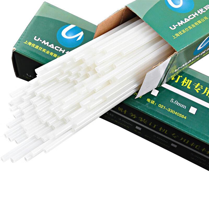 Youmashi Nylon Binding Rivet Tube
