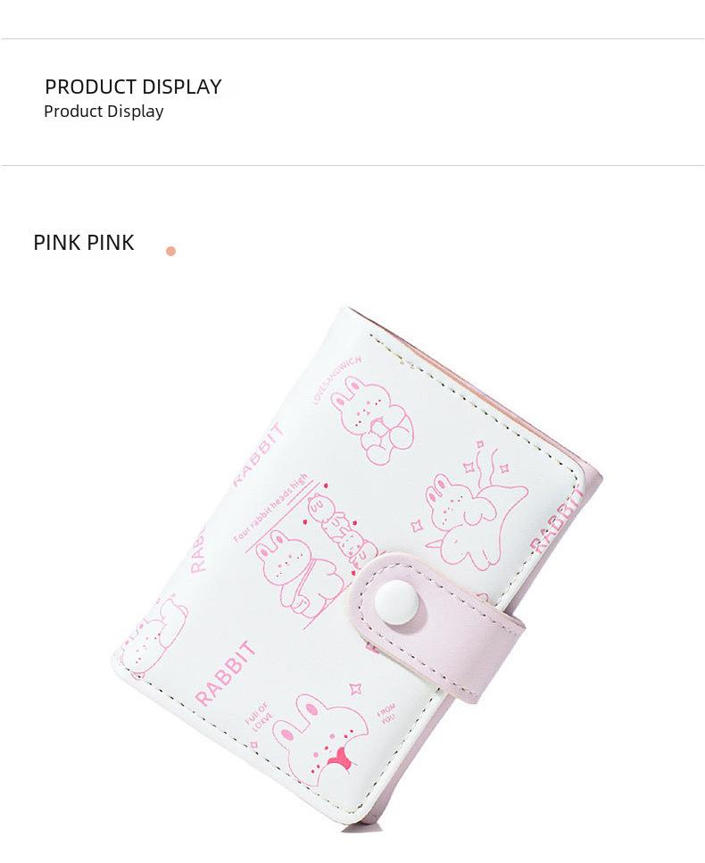 Korean Style Cute Cartoon Ladies' Short Wallet with Multiple Card Slots and Coin Purse