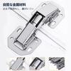 LIKENNY Sliding Hinges, Cabinet Hinges, Set of 4, Stainless Steel, Hidden Hinge Repair, Fixing Hardware for Doors, Furniture Doors, Shoe Cabinets, She