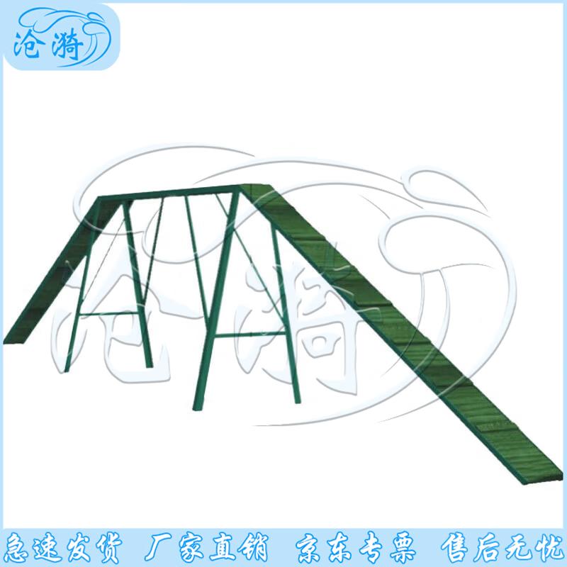 Dog Agility Training Obstacle Course Equipment