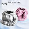 Huvförsedd Hårtork Huv Mjuk Torkning Styling Lockning Djupvård Oljebehandling Hårvårdshätta Fönfäste Kvinnor Hårvård Diffusor Hatt