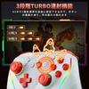NBCP Switch Controller with Back Wireless Turbo RGB Magic Macro Japanese Manual Compatible with and Android Orange One-Click Start, Button, Fire,