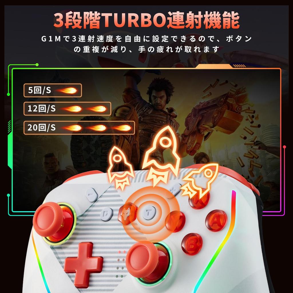 NBCP Switch Controller with Back Wireless Turbo RGB Magic Macro Japanese Manual Compatible with and Android Orange One-Click Start, Button, Fire,