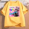 Funny Meme TShirt I Put FUN In DYSFUNCTIONAL Dark Humor Tee Funny Opossum Dank Meme T-shirt Men Cotton Short Sleeve Tees