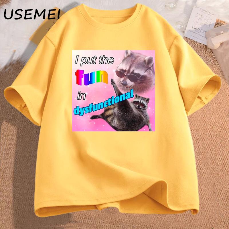 Funny Meme TShirt I Put FUN in DYSFUNCTIONAL Dark Humor Tee Funny Opossum Dank Meme T-shirt Men Cotton Short Sleeve Tees M жёлтый