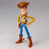 Kaiyodo Revoltech Toy Story Woody ver. 1.5, approximately 150mm tall, non-scale PVC & ABS painted action figure, re-release