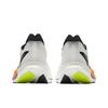 Anta Rocket 7.0 Pro Comfortable Sports Non-Slip Wear-Resistant Low-Top Casual Running Shoes Men Sneaker White Black 112545580-2