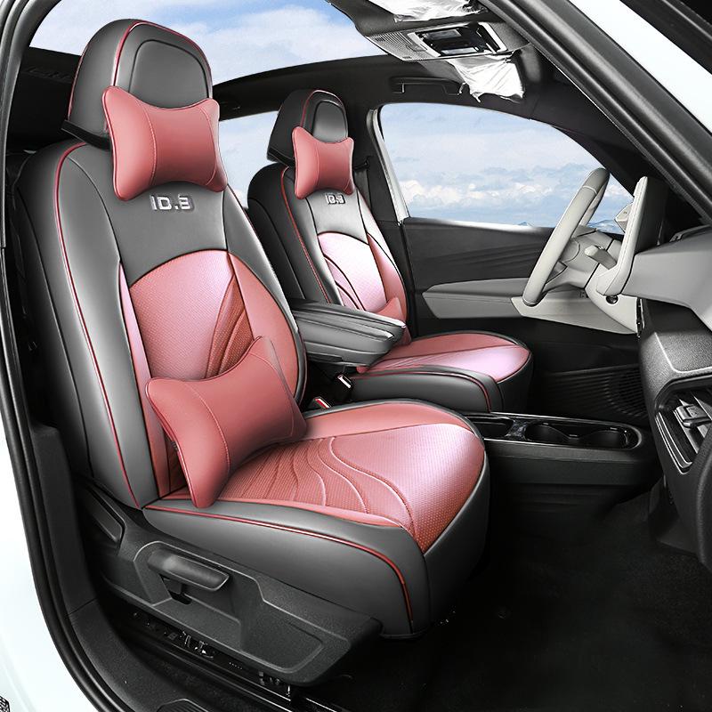 Custom Leather Seat Cushion Cover for ID.3 - Full Coverage, All Seasons
