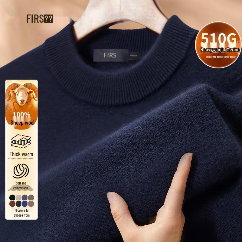 Sugiyama Men's 100% Wool Warm Round Neck Pullover Sweater