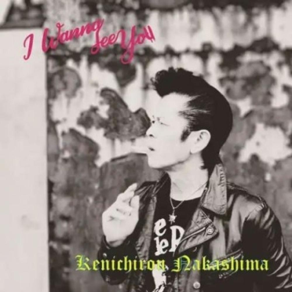 

NakaJIma KenIchIro J Pop I Wanna See You
