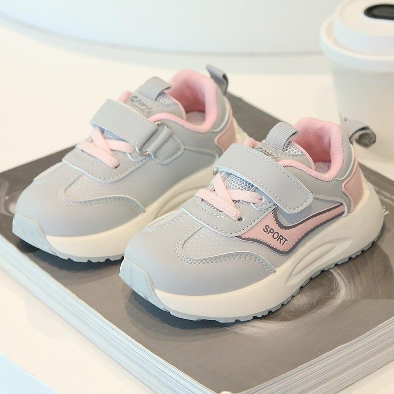 Anti-slip Shoes - Boys' Sports Shoes - Girls' Shoes - Soft Sole - Casual Shoes