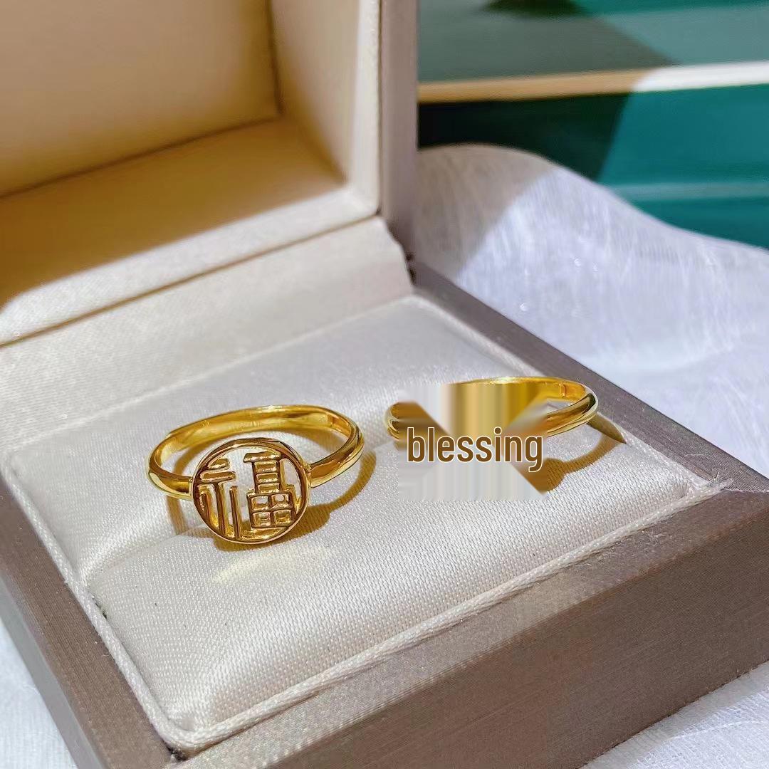 Вьетнамское Золотое Кольцо с Символом  Фу , Латунное, Позолоченное, Регулируемое, Открытое, Женское Украшение в Китайском Стиле