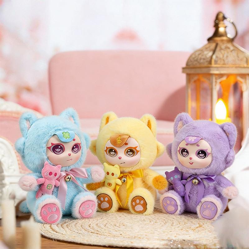 Plüschkatzenpuppe Geschenk für Kinder und Erwachsene mit weichem Kristall-Samtstoff