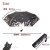 Santos Folding Sakura Sun and Open Umbrella, Cat-Covered Design, II, Rain, Diameter Approx. 95cm, JKO-552-01