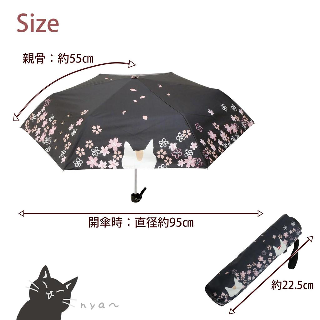 Santos Folding Sakura Sun and Open Umbrella, Cat-Covered Design, II, Rain, Diameter Approx. 95cm, JKO-552-01