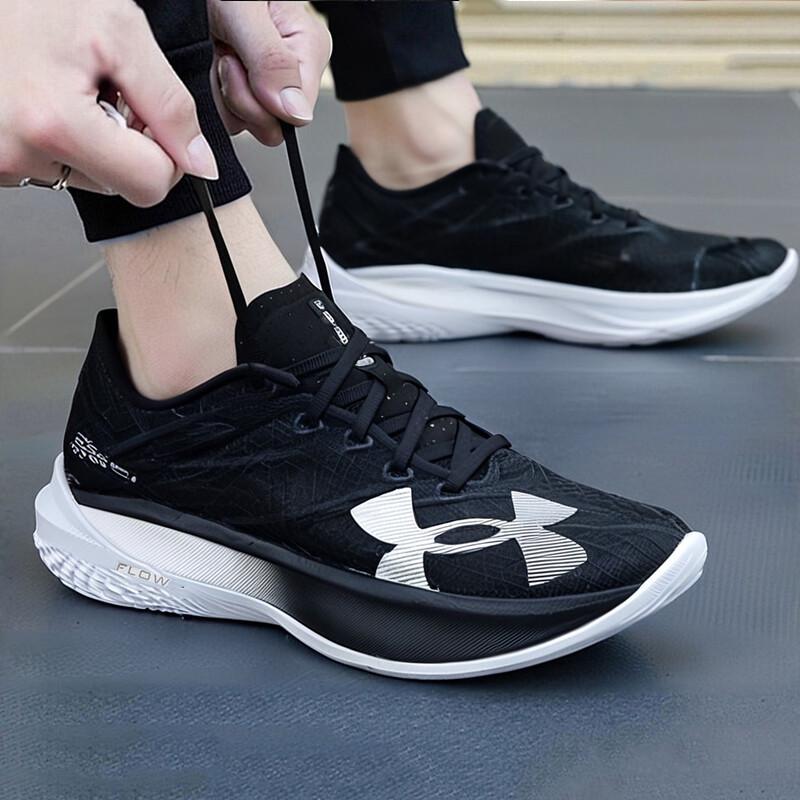 Унисекс амортизирующие кроссовки для бега Under Armour EU 40