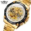 Moda Vincitore Top Brand Uomo Casual Scheletrato Automatico Meccanico Cinturino Completamente in Acciaio Inossidabile Lusso Dorato Orologi da Business