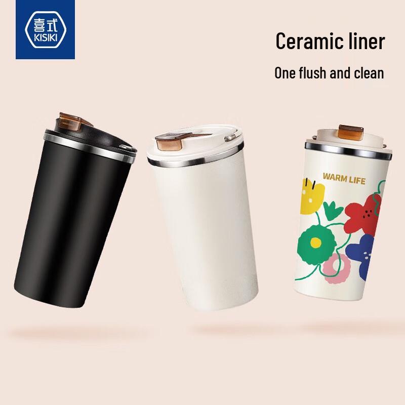 Portable Ceramic Lined Insulated Coffee Mug with Handle