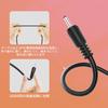 JLY 15W to DC Power PD Charging Fast Charging PD to DC Converter 30cm Multiple and Wear Compatible with Wireless Security Solar LED Cell MP3 and More