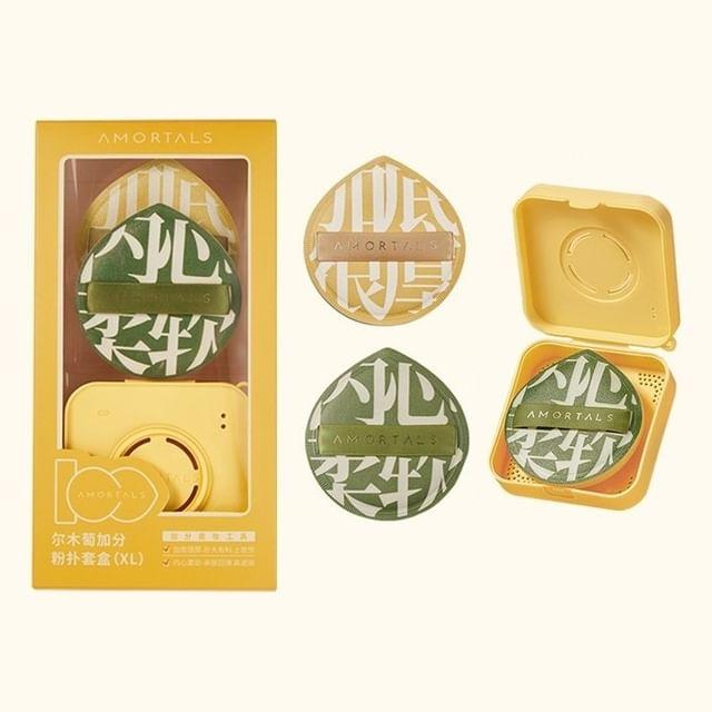 AMORTALS - Perfect Powder Puff Set with Case