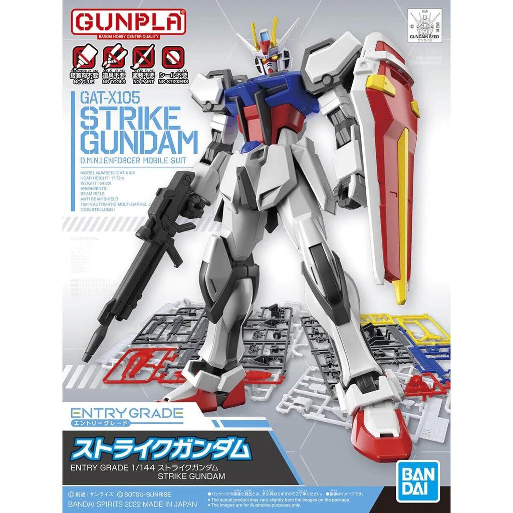 BANDAI SPIRITS ENTRY GRADE Mobile Suit Gundam SEED Strike Gundam Scale Plastic Model Kit 1/144 Pre-colored