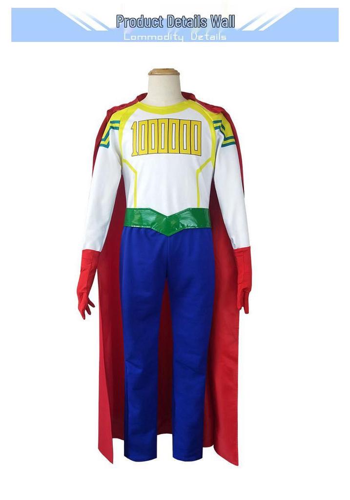 Kusugakuen Cosplay School Uniform - Halloween Anime Character Jumpsuit