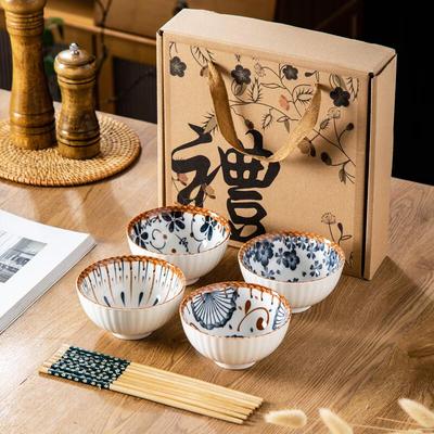 Blue and White Porcelain Dining Set