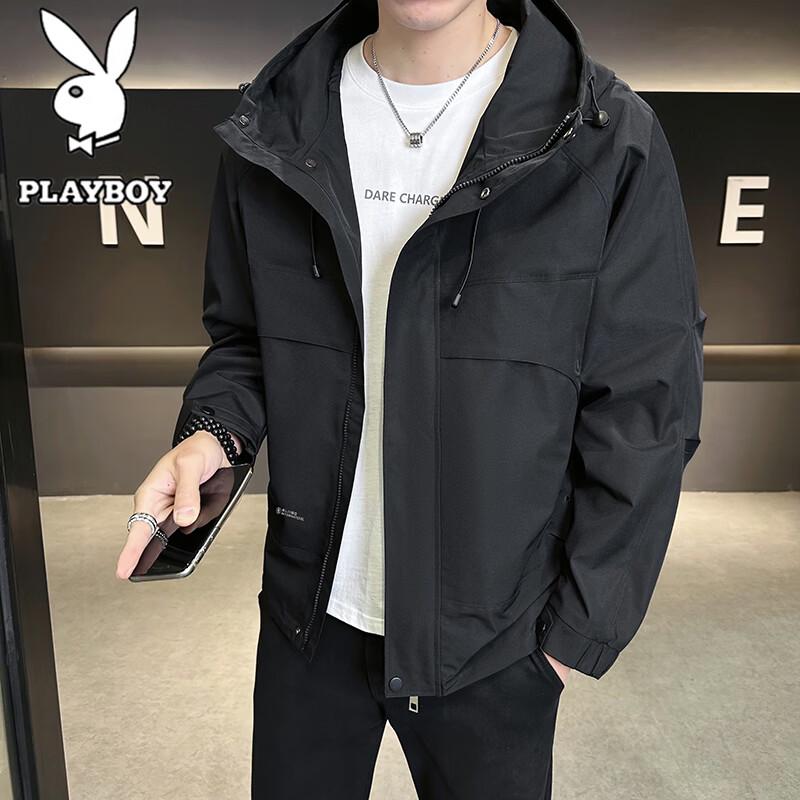 PLAYBOY Men's Casual Hooded Windbreaker Jacket