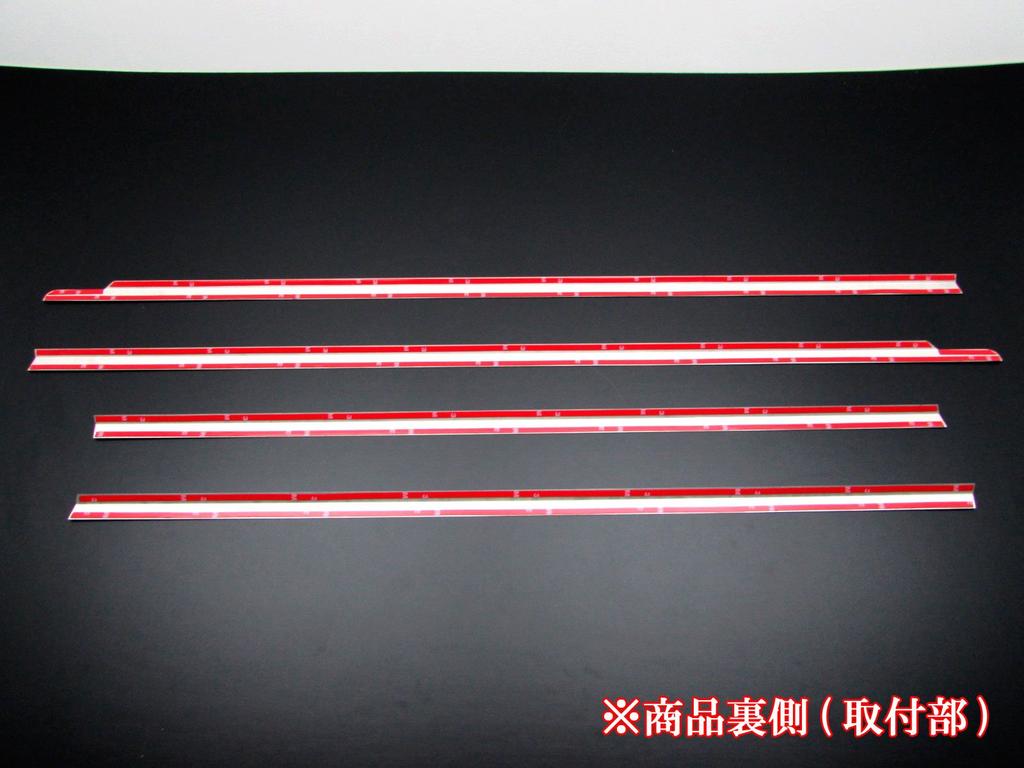 BRIGHTZ Mirror Chrome Stainless Steel Window Moulds for Toyota Estima ACR50 Series 3359 Ultra-High (4-Piece Set) Series/GSR50 [WIN-SIL-046]