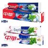 Shanghai Sulfur Soap & Mint Toothpaste Bundle