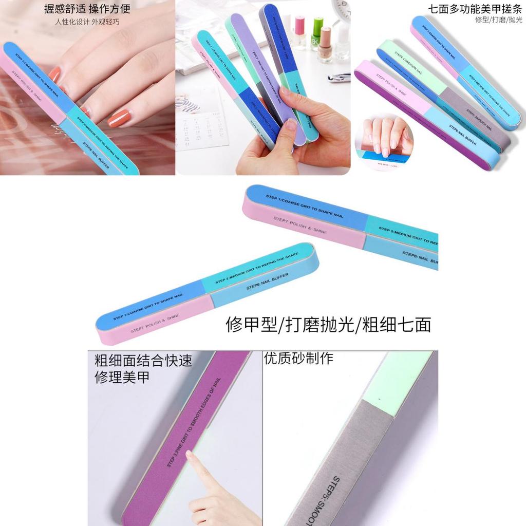 Nail Buffer Polish File With Eva Multisurface Design For Manicure And Pedicure