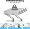 Pewesv Foldable Laptop Stepless Aluminum Alloy Excellent Heat 20kg Weight Improves Relieves Back and Shoulder Tablet Suitable for Lecture Zoom and