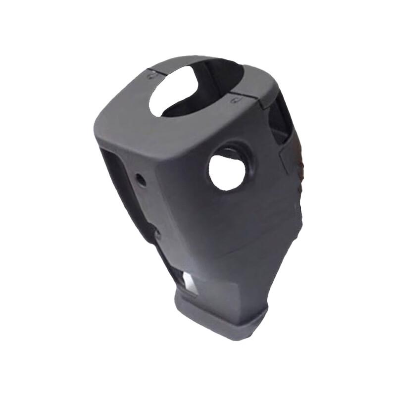 Steering Column Dust Cover